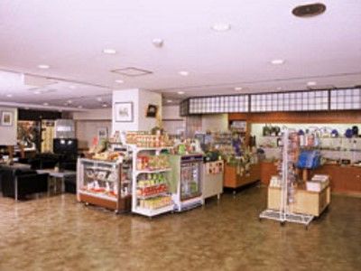 Nisshokan Shoshintei Kyōto Exterior foto